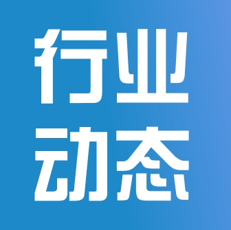 2023年中國(guó)奶牛養(yǎng)殖發(fā)展現(xiàn)狀